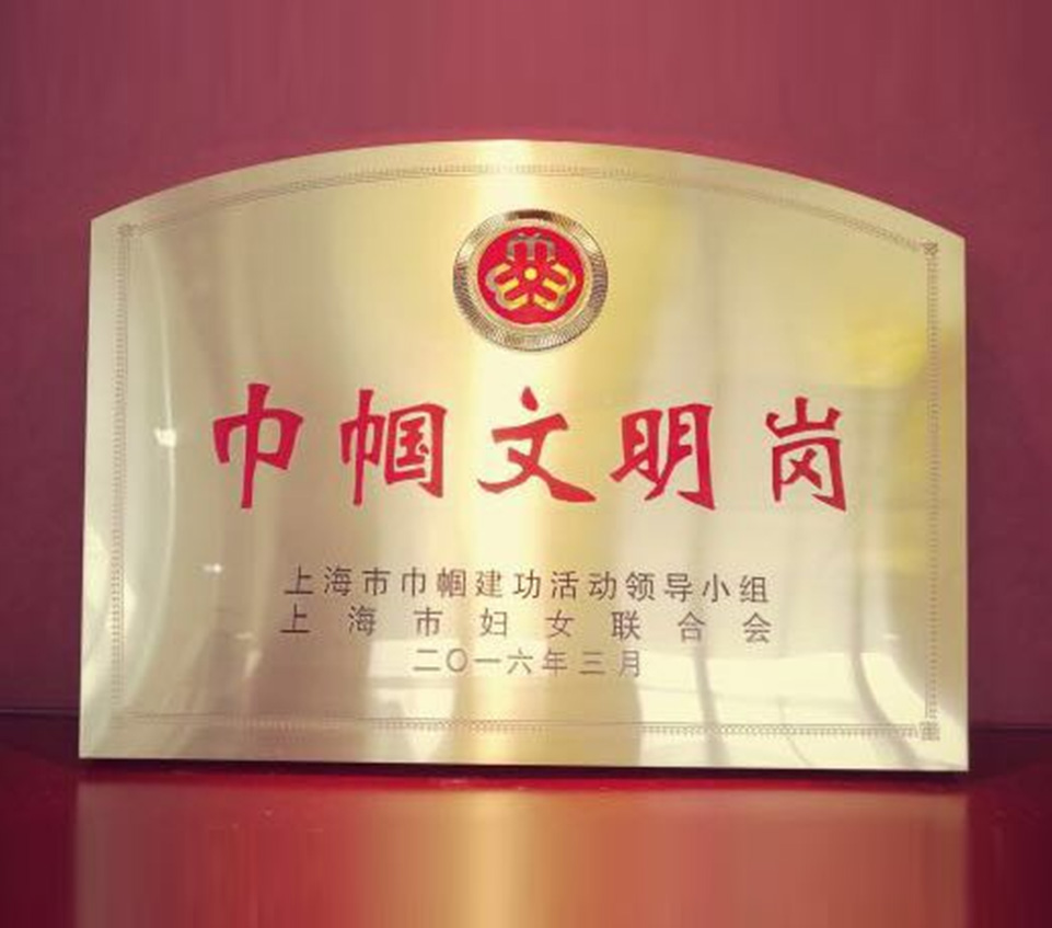 �����������ڡ���������304����Ψһ