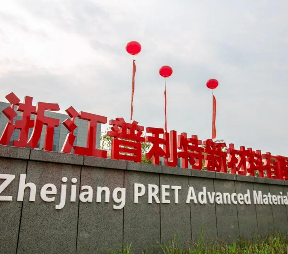 �㽭����304����Ψһ�������15�������������Ŀ˳���깤