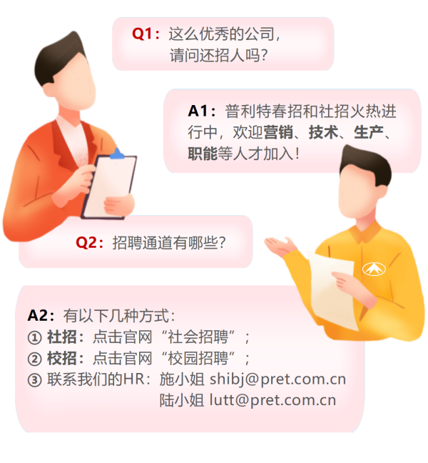 �����꾡��΢���ð��ػ�ְ��