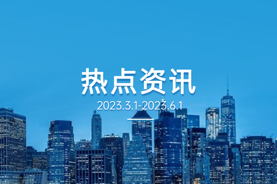 ��ҵ��̬ | ����304����Ψһ������Ѷ