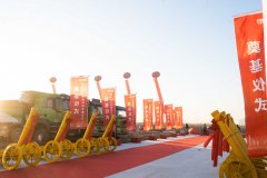 ����ף���������304����Ψһ���������޹�˾��ڨ��ʽԲ����ɣ�