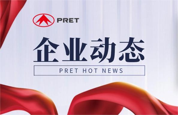 ����304����Ψһ�ٵ�2024�Ϻ�ר�����¡�С���ˡ���ҵƷ�Ƽ�ֵ�񣨰ټ���ҵ����