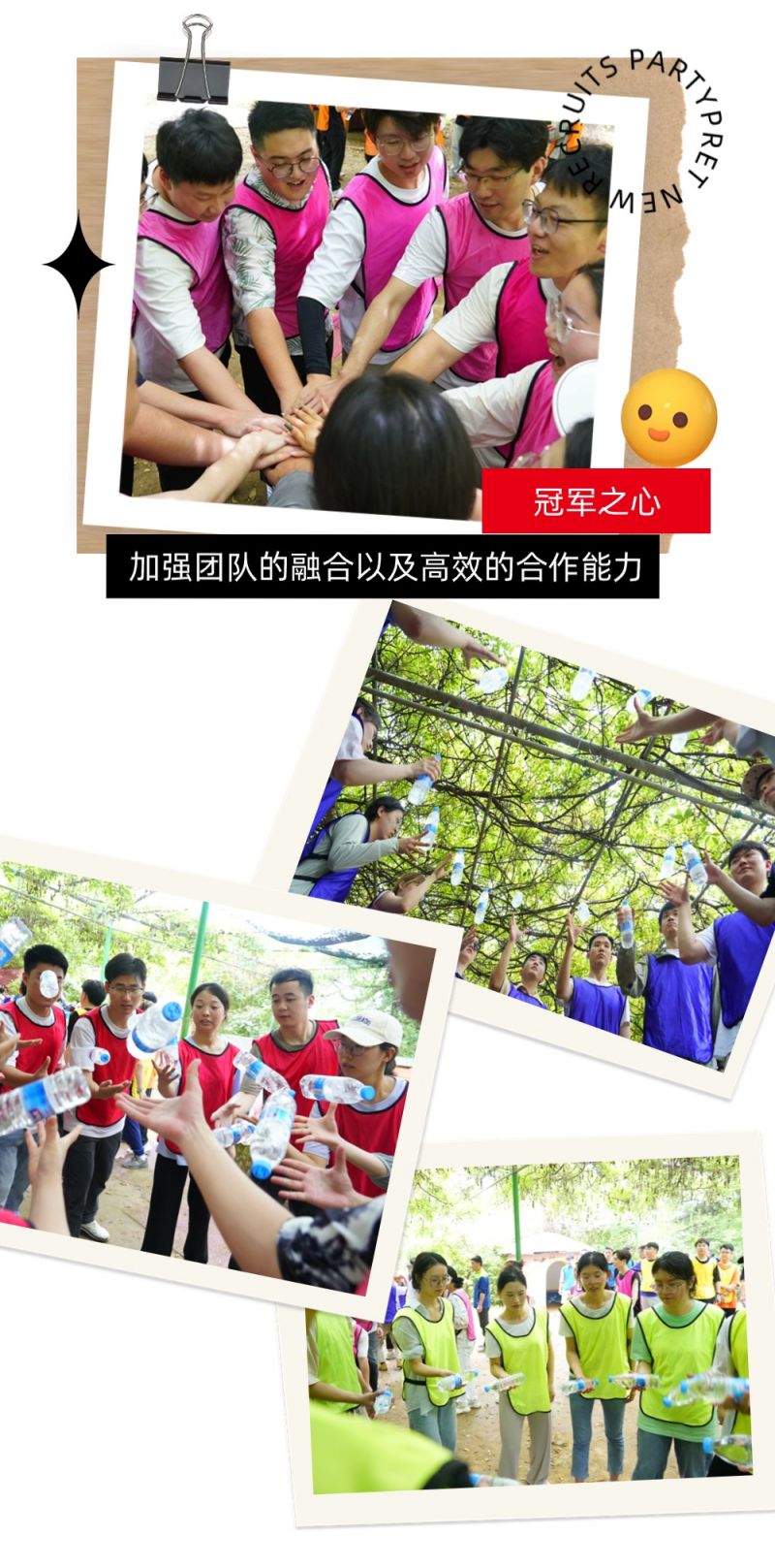 �������ơ�����ǰ��|2024����������չ���ʼ���