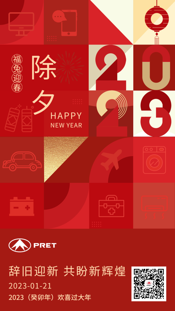 2023������304����Ψһ��������